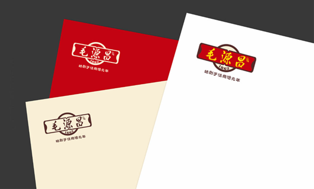 萍乡毛源昌眼镜VI设计案例